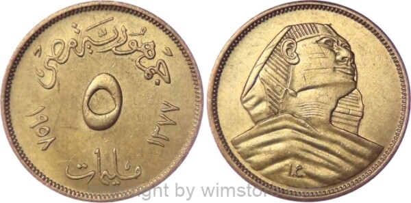 Ägypten, 5 Milliemes 1958 - AH1377, große Sphinx, KM 379, Alu/Bro, vz