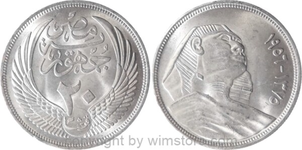 Ägypten, 20 Piastres 1956 - AH1375, KM 384, Silber, vz