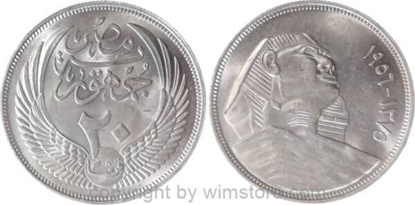 Ägypten, 20 Piastres 1956 - AH1375, KM 384, Silber, vz