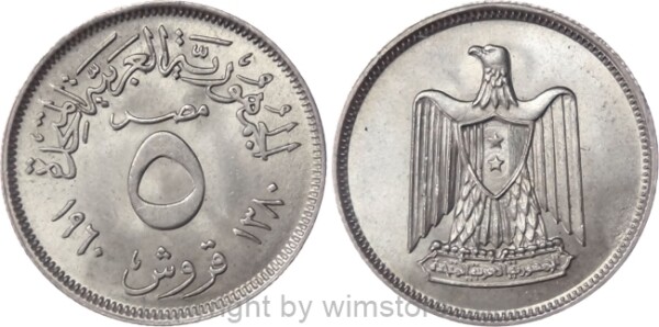v34524 Ägypten, 5 Piastres 1960, KM 397, Silber, vz