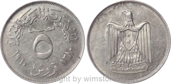 Ägypten, 5 Piastres 1960, KM 397, Silber, ss