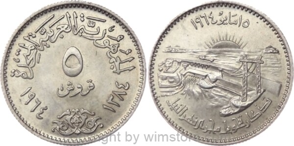 Ägypten, 5 Piastres 1964, Fertigstellung des 1. Bauabschnittes des Assuan Staudammes, KM 404, Silber, vz-st