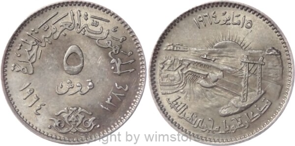 Ägypten, 5 Piastres 1964, Fertigstellung des 1. Bauabschnittes des Assuan Staudammes, KM 404, Silber, vz