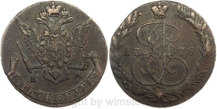 Russland, 5 Kopeken 1768 EM, C 59.3, Kupfer, s-ss