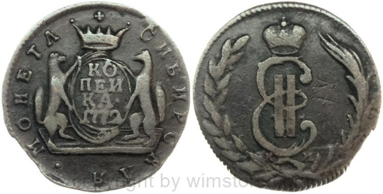 Russland - Sibirien, Kopeck 1772 KM, C 3, Kupfer, s-ss