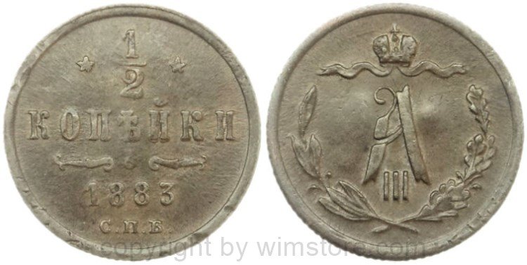Russland, 1/2 Kopek 1883, Y 30, Kupfer, ss