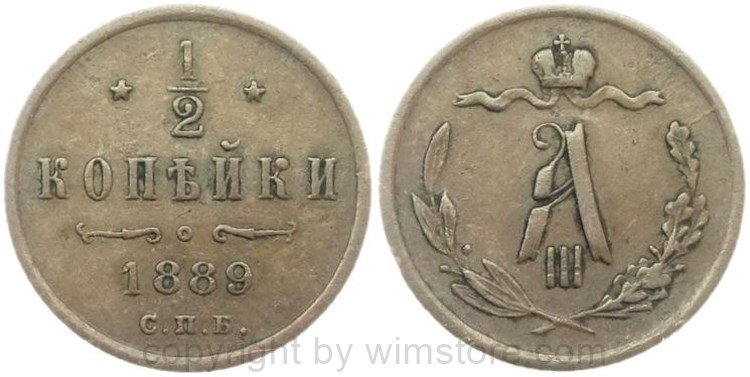 Russland, 1/2 Kopek 1883, Y 30, Kupfer, ss