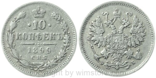 Russland, 10 Kopeken 1899, Y 20a.2, Silber, ss