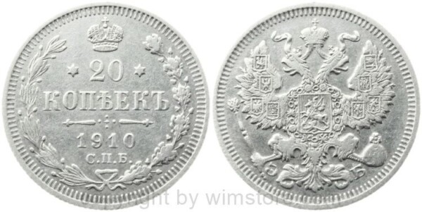 Russland, 20 Kopeken 1910, Y 22a.1, Silber, -ss