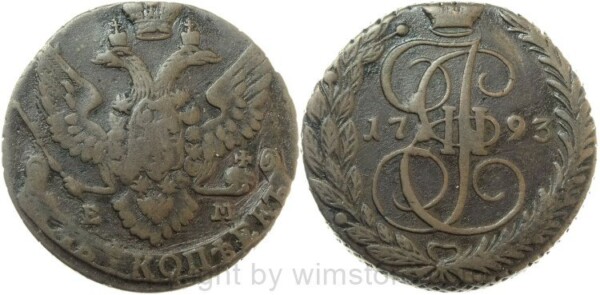 Russland, 5 Kopeken 1793 EM, C 59.3, Kupfer, -ss