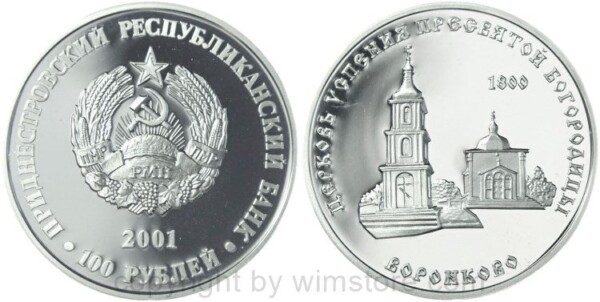 Transnistrien, 100 Rublei 2001, Kirche Maria Himmelfahrt in Voronkovo, 1800, KM 16, Silber, PLII, (1000 Exemplare)