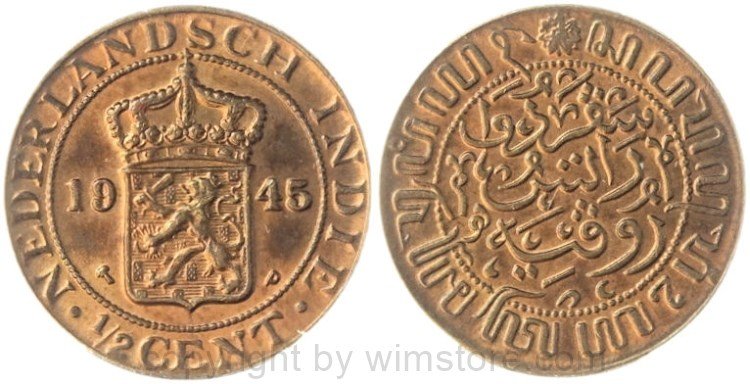 Niederländisch Ostindien, 1/2 Cent 1945 P, KM 314.2, Bronze, -st