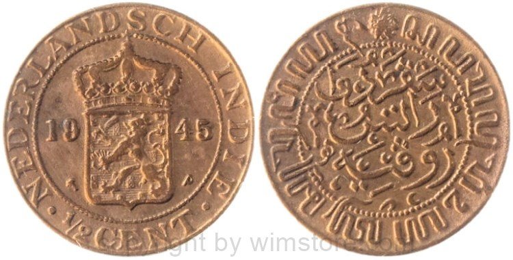 Niederländisch Ostindien, 1/2 Cent 1945 P, KM 314.2, Bronze, ss