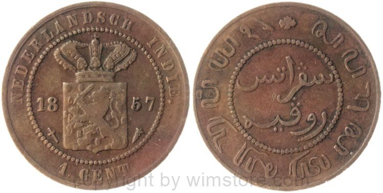 Niederländisch Ostindien, 1 Cent 1857, KM 307.2, Kupfer, s-ss