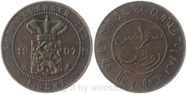 Niederländisch Ostindien, 1 Cent 1907, KM 307.2, Kupfer, ss