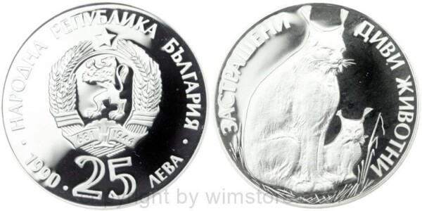 Bulgarien, 25 Leva 1990, Bedrohte Tierwelt - Nordluchs mit Jungtier, KM 197, Silber, PPII