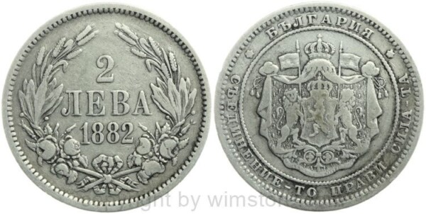 v37350 Bulgarien, 2 Leva 1882, KM 5, Silber, -ss