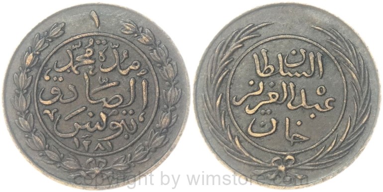 tunesien, 5 centimes 1912 a, km 235, bronze, ss (kopie)
