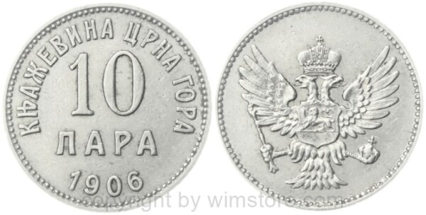 montenegro, 10 para 1906, km 3, nickel, ss