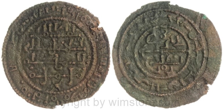 ungarn, 1172 1196, bela iii., kupfermünze schüsselform, hus. 72, kupfer, ss vz (kopie)