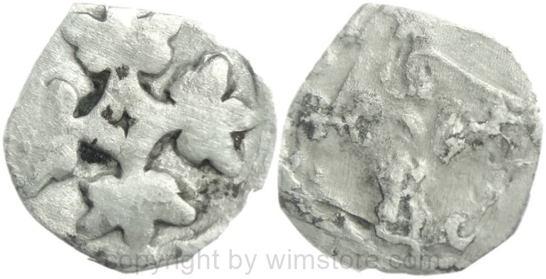 ungarn, 1387 1437, sigismund von luxemburg, quarting, vgl. hus. 586, silber, s (kopie)