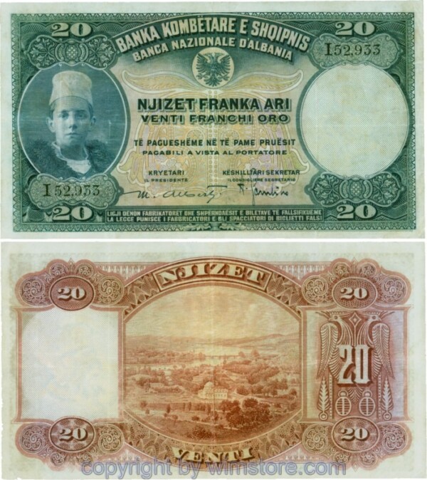 Albanien, P003a, 20 Franka Ari (1926), Serie I; 3