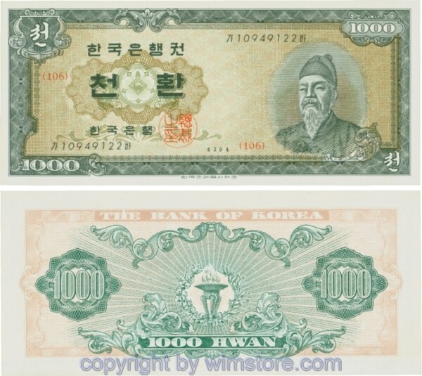 vg12631 Südkorea, P025b, 1000 Won (1961); 2