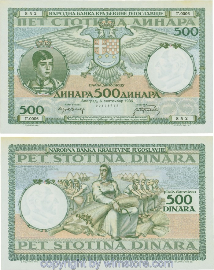 Jugoslawien, P032, 500 Dinara 6.9.1935