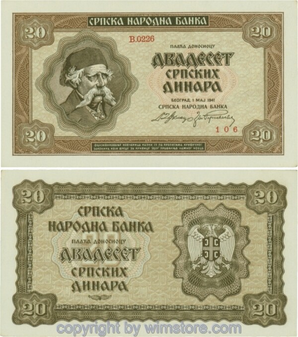 2. Weltkrieg, Besatzungsausgaben Serbien, R 603, 20 Dinara, 01.05.1941