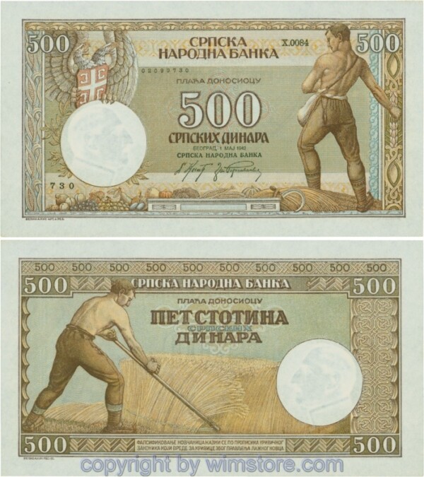 2. Weltkrieg, Besatzungsausgaben Serbien, R 609, 500 Dinara, 01.05.1942
