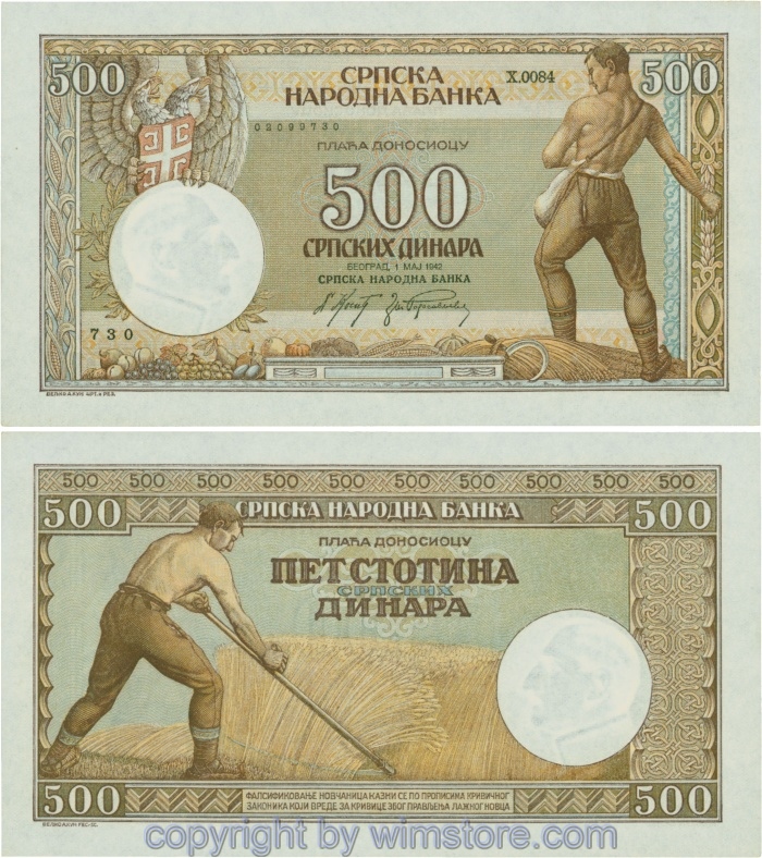 2. Weltkrieg, Besatzungsausgaben Serbien, R 609, 500 Dinara, 01.05.1942