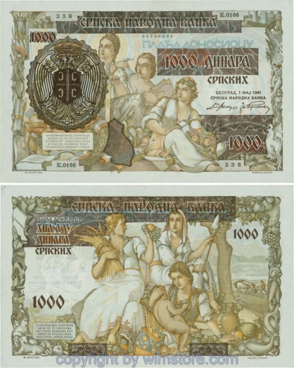 2. Weltkrieg, Besatzungsausgaben Serbien, R 602, 1000 Dinara, 01.05.1941, Serie Ј (J); 4