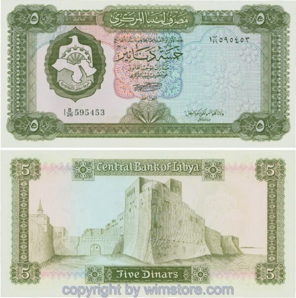Libyen, P036b, 5 Dinars (1972), Serie 1 B/26; 1-