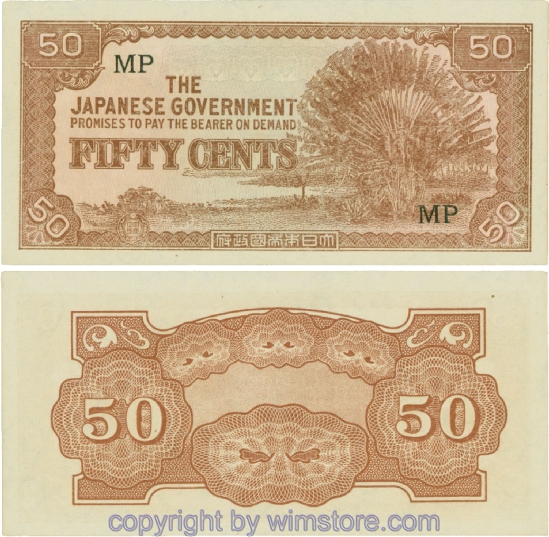 Malaya Japanese Government, PM4b, 50 Cents (1942), Serie MP; 2