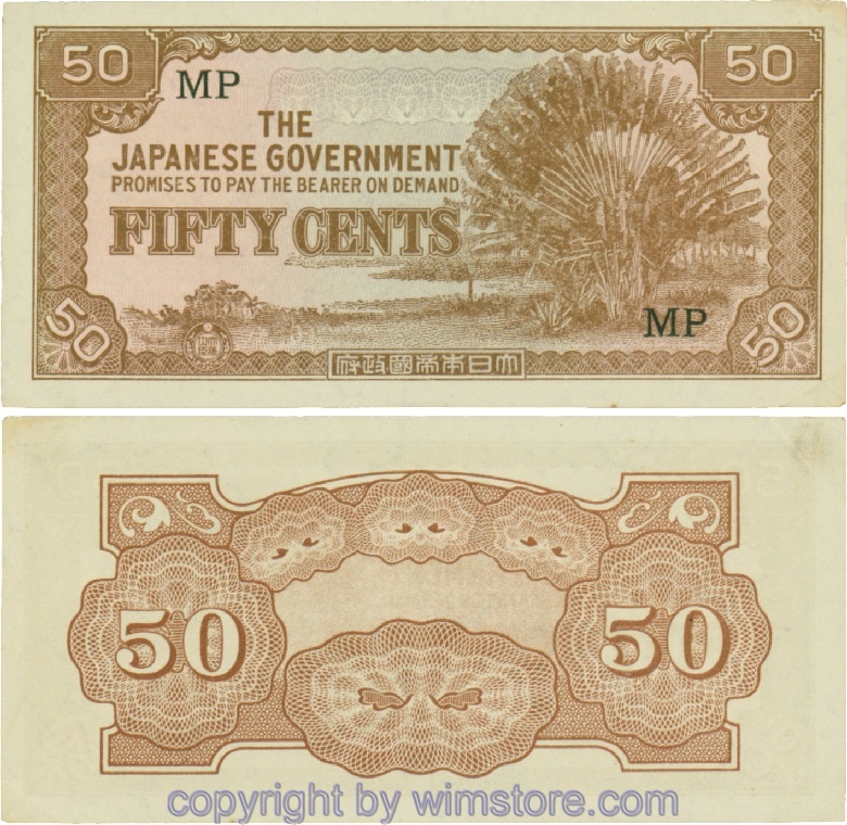 Malaya Japanese Government, PM4b, 50 Cents (1942), Serie MP; 3