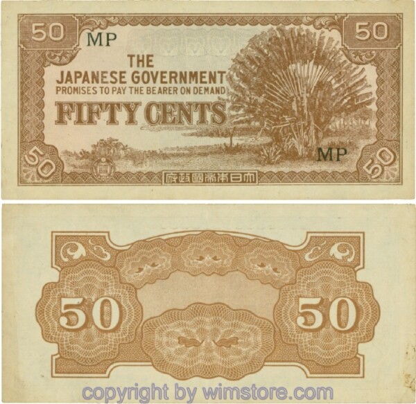 Malaya Japanese Government, PM4b, 50 Cents (1942), Serie MP; 4