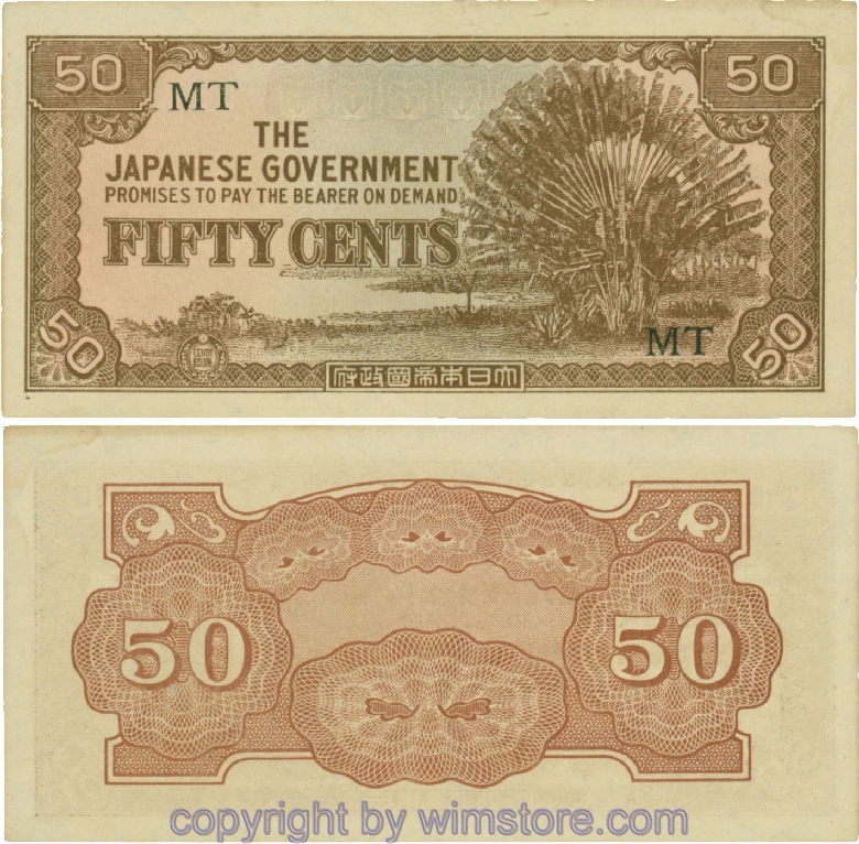 Malaya Japanese Government, PM4b, 50 Cents (1942), Serie MT; 3