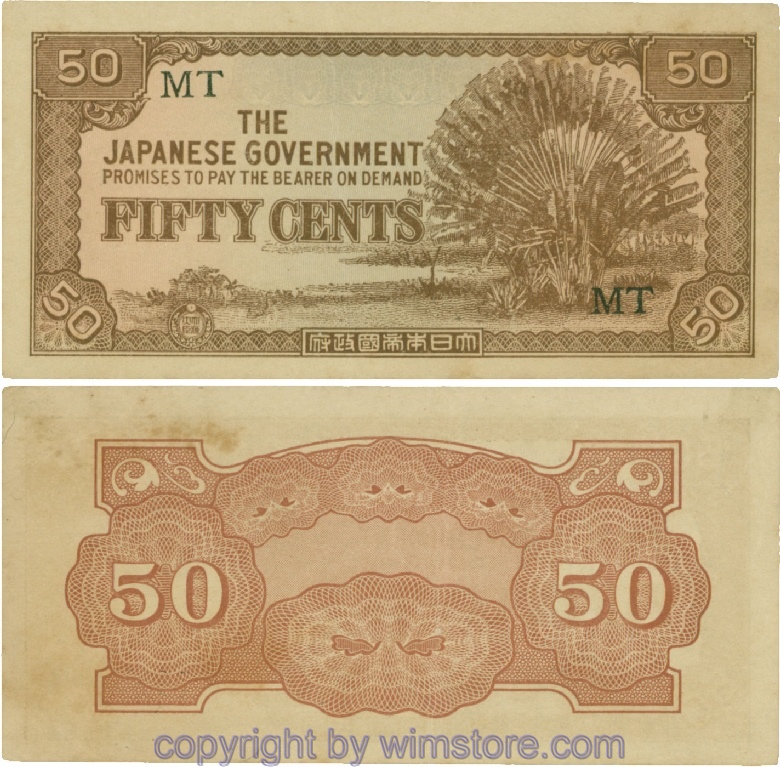 Malaya Japanese Government, PM4b, 50 Cents (1942), Serie MT; 3