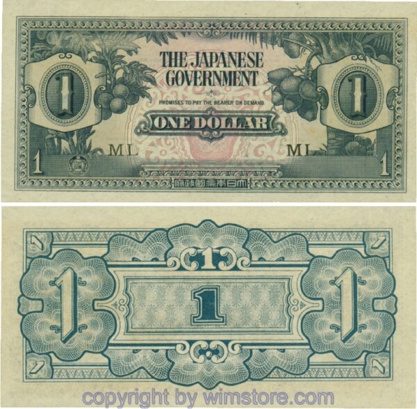 Malaya Japanese Government, PM5b, 1 Dollar (1942), Serie ML; 1-