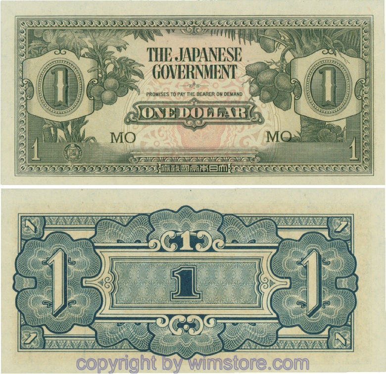 Malaya Japanese Government, PM5c, 1 Dollar (1942), Serie MO; 2