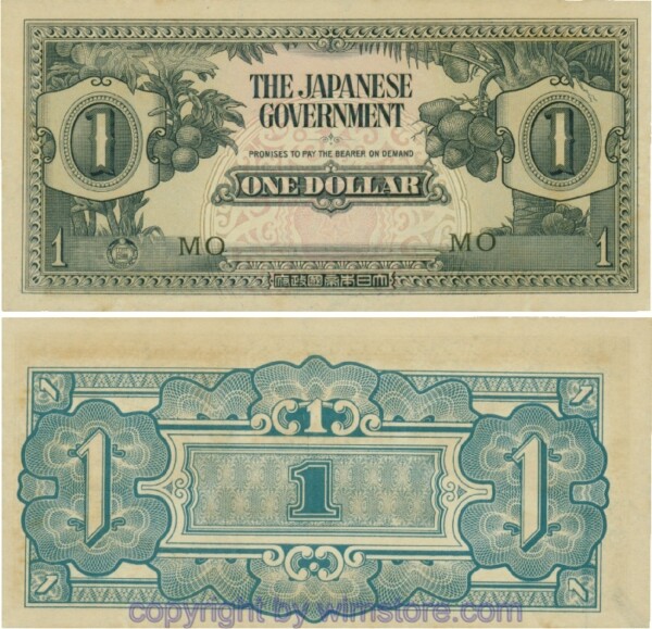 Malaya Japanese Government, PM5c, 1 Dollar (1942), Serie MO; 2