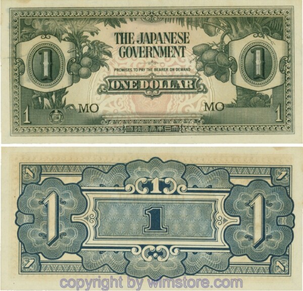 Malaya Japanese Government, PM5c, 1 Dollar (1942), Serie MO; 2