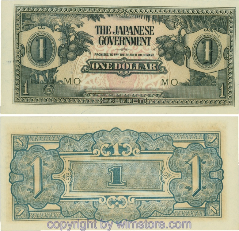 Malaya Japanese Government, PM5c, 1 Dollar (1942), Serie MO; 3