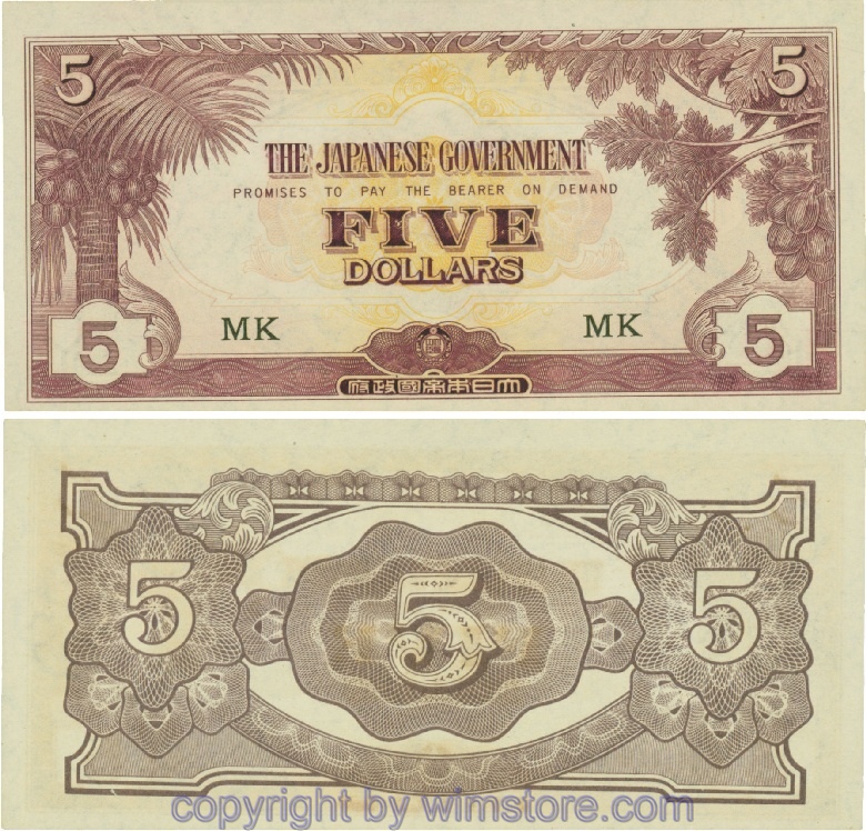 Malaya Japanese Government, PM6c, 5 Dollars (1942), Serie MK; 2
