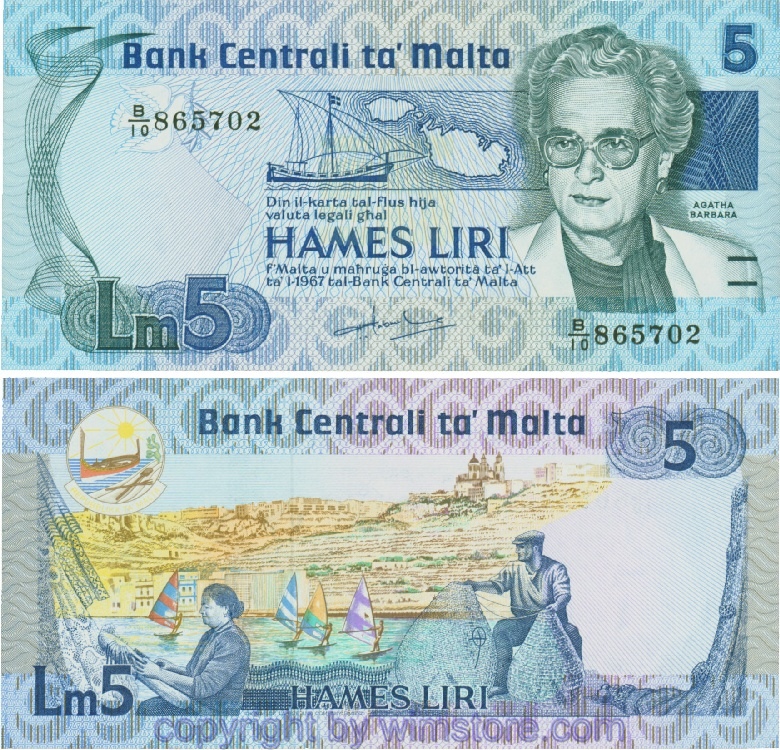 Malta, P38a, 5 Liri L1967 (1986), Serie B/10; 1