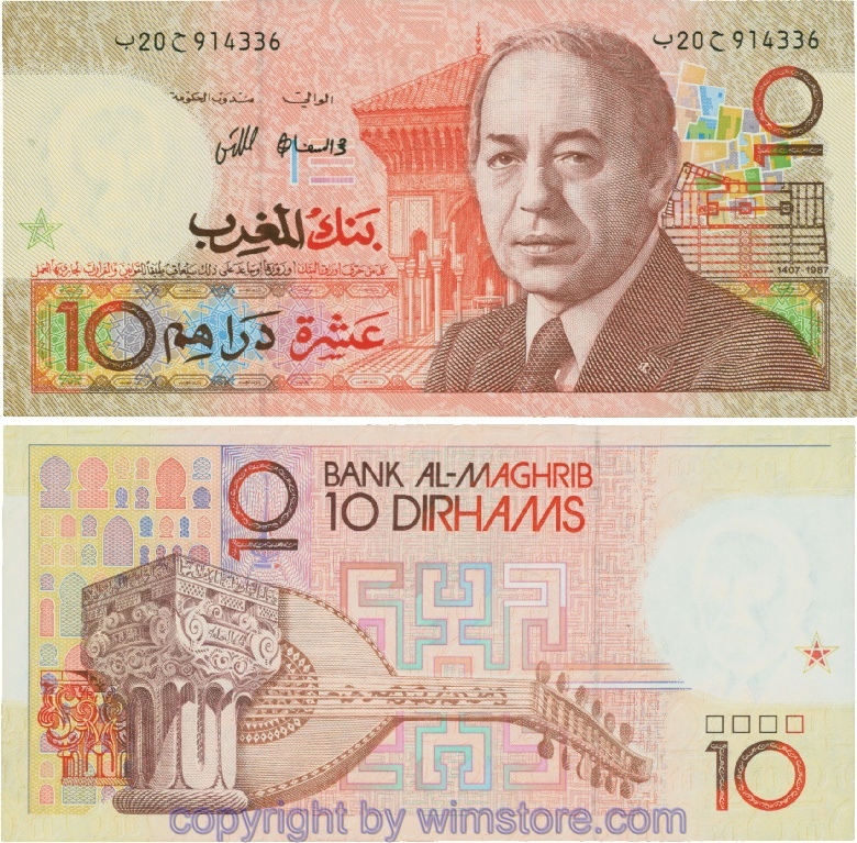Marokko, P060b, 10 Dirhams 1987, Serie B20H; 1