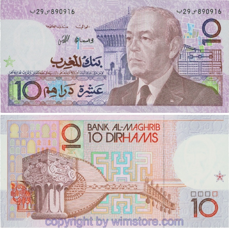 Marokko, P063a, 10 Dirhams 1987, Serie B29S (Säd); 1