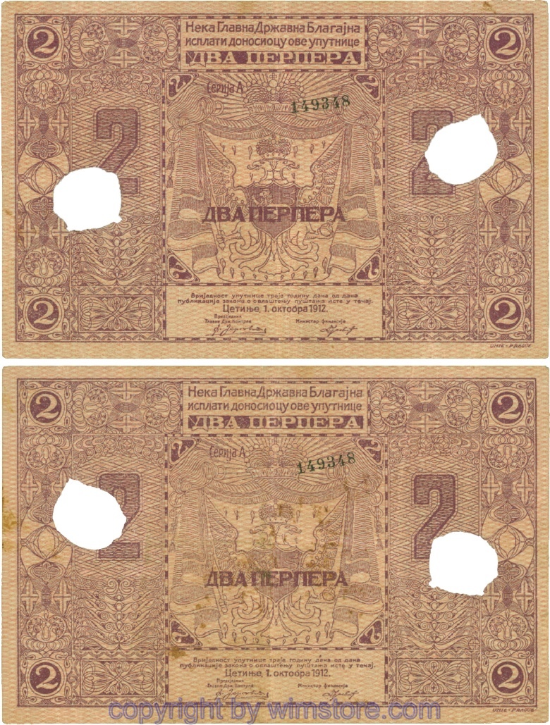 Montenegro, P02b, 2 Perpera 1.10.1912, entwertet; 4