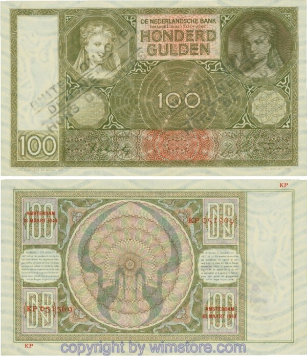 Niederlande, P051c, 100 Gulden 1944-03-18, BUITEN OMLOOP, Serie KP; 3
