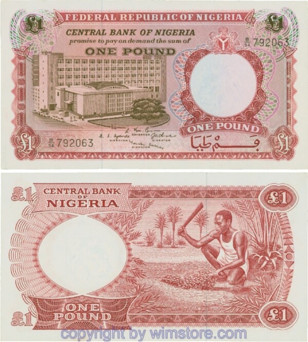 Nigeria, P08, 1 Pound (1967), Serie B/94; 3